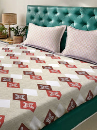 Myntra Elegant Homes Beige & Brown Geometric 400 TC King Bedsheet dengan 2 Sarung Bantal