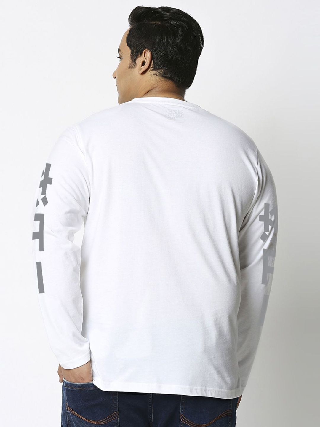 Bewakoof Plus Men Graphic Printed Round Neck Cotton T-shirt