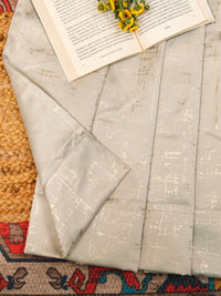 URBAN SPACE Beige & Gold-Toned Black Out Door Curtain