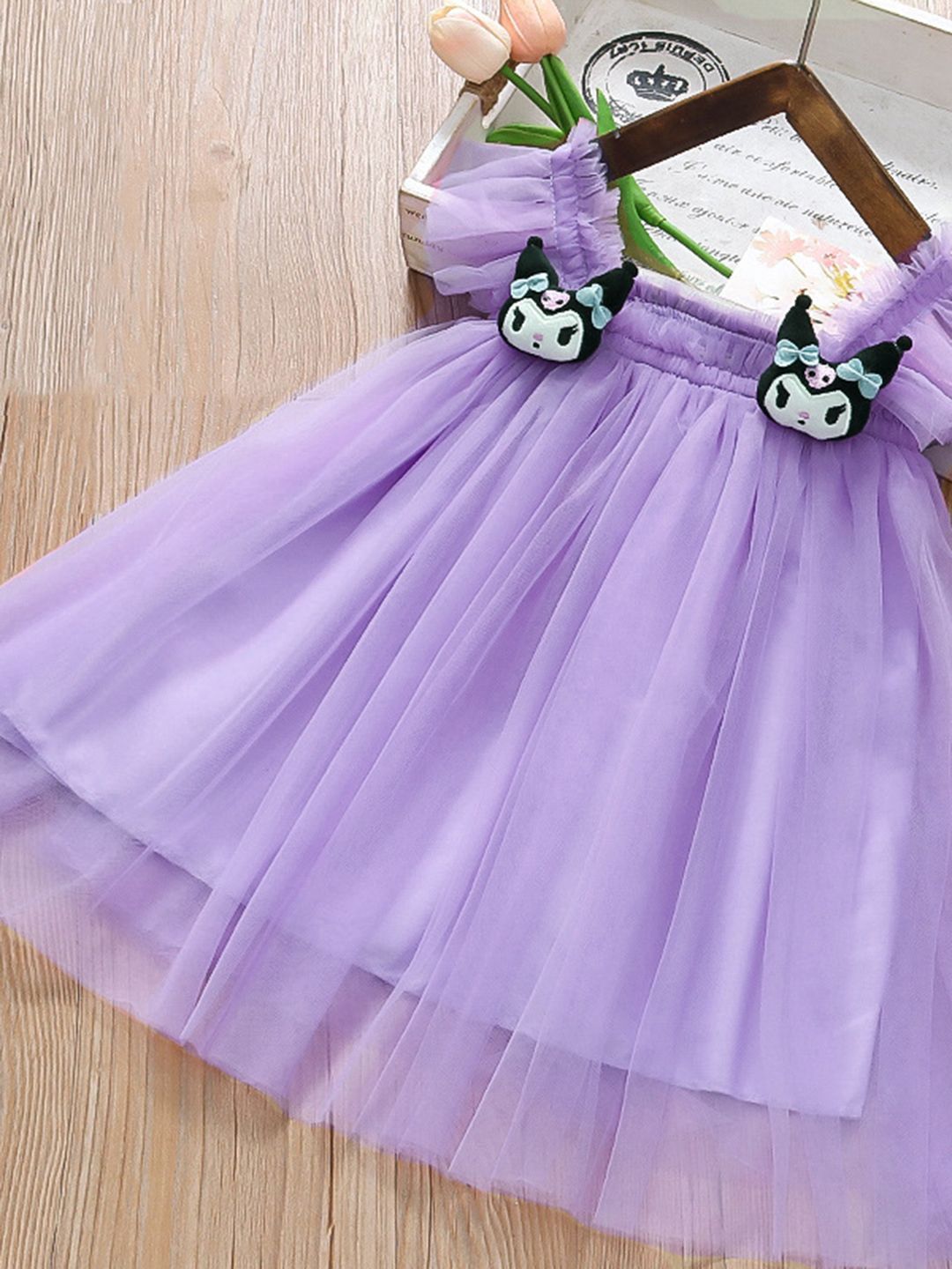 YK Fit & Flare Dress