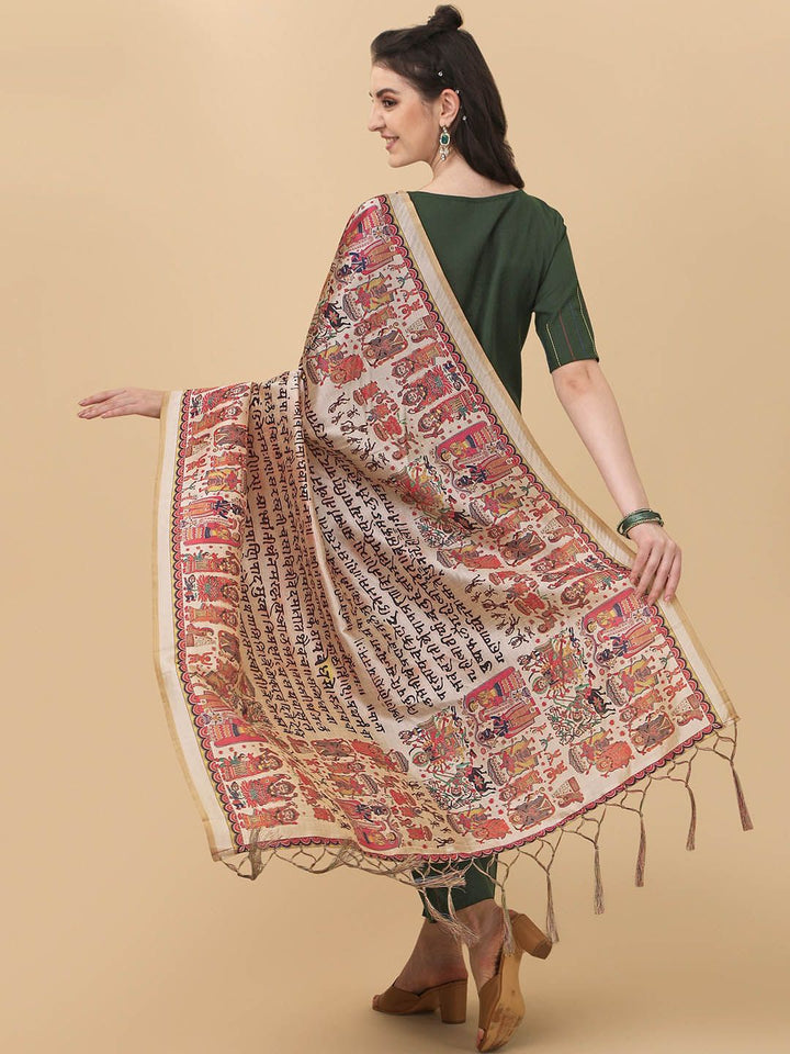 KALINI Women Striped Kurta with Trousers with Digital Print Dupatta
