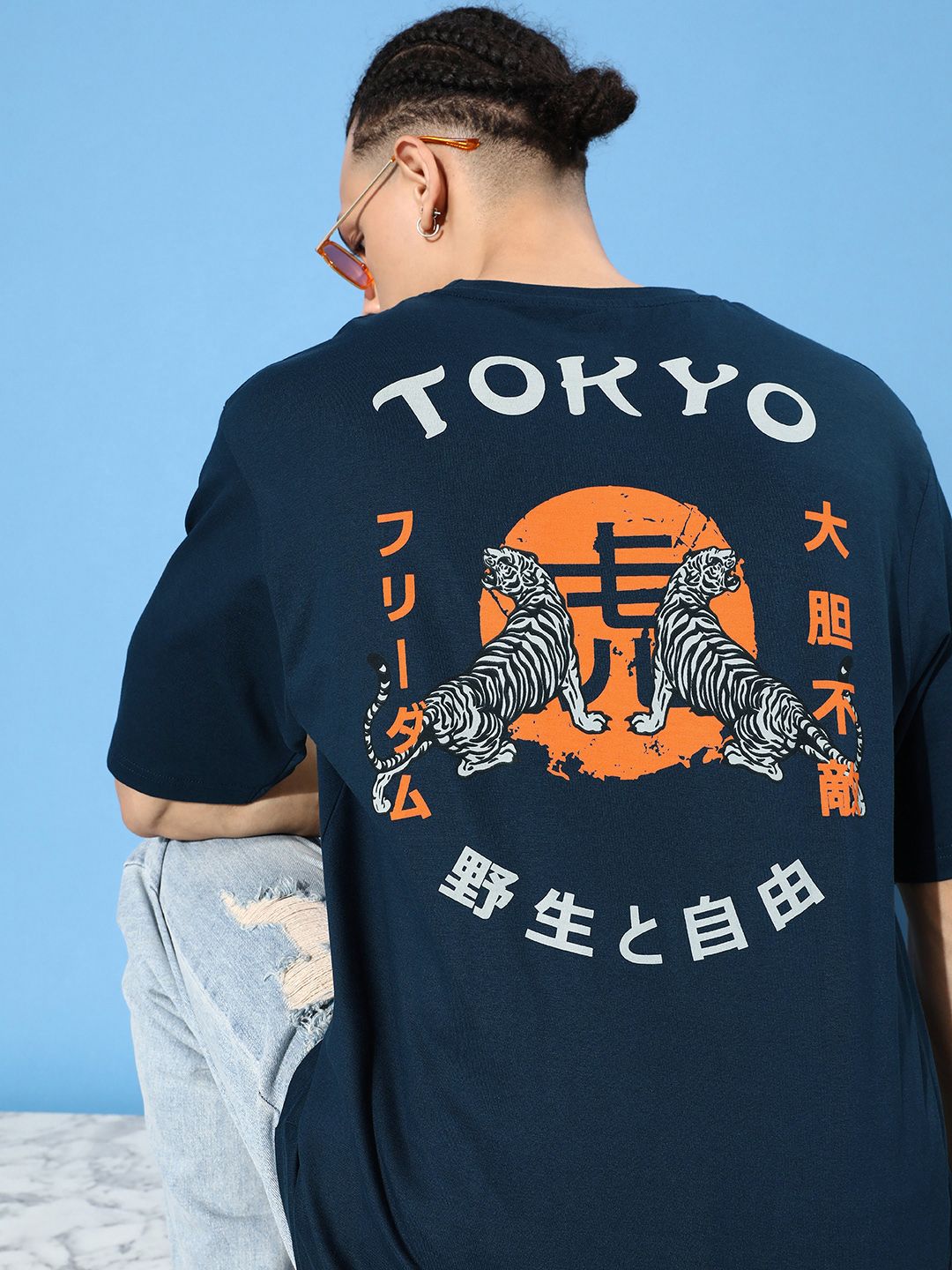 Difference of Opinion Printed Oversized Pure Cotton T-shirt