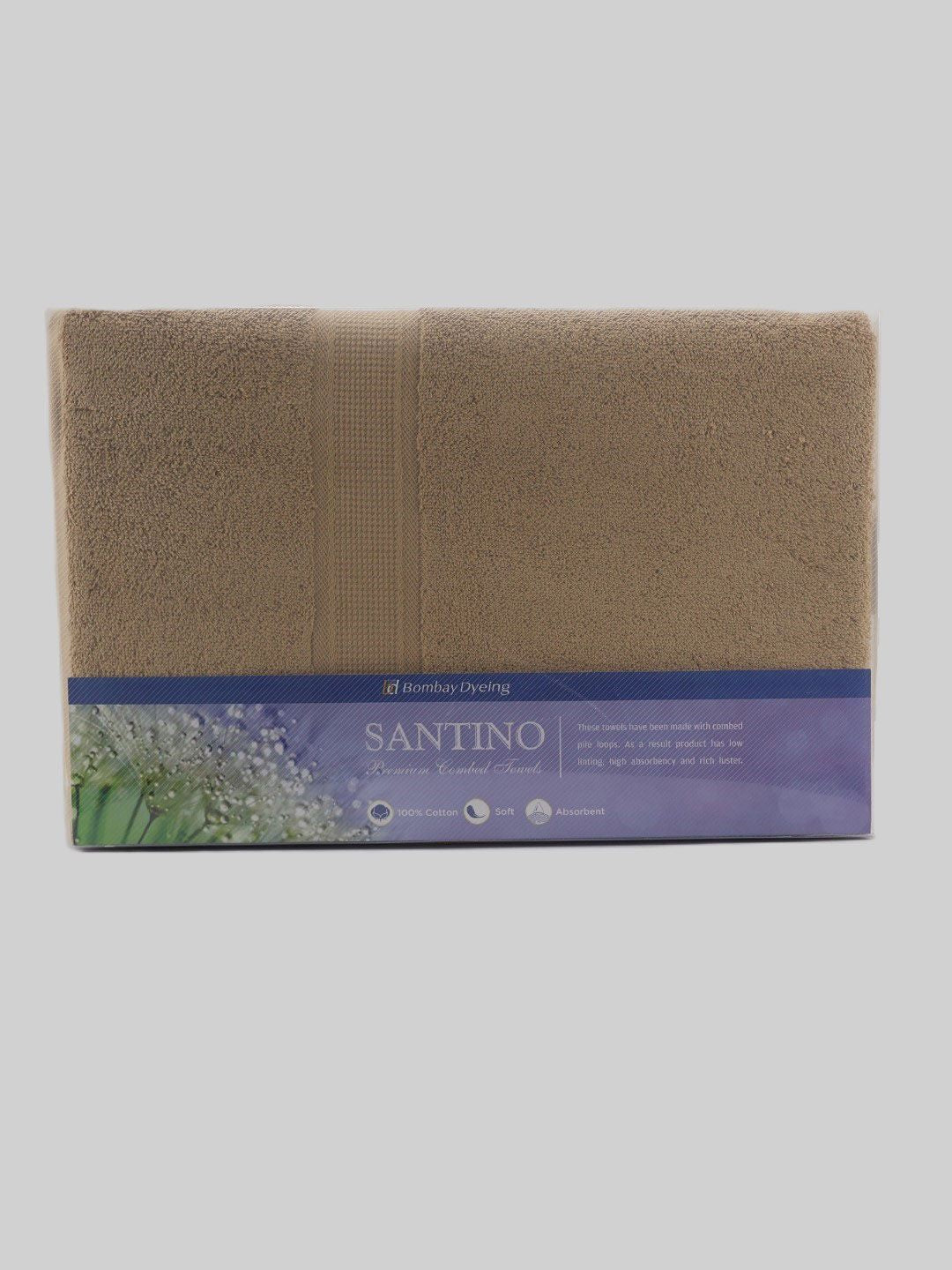 BOMBAY DYEING Coffee Brown Pure Cotton 550 GSM Bath Towel