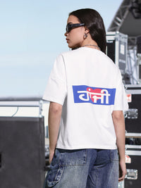 DressBerry Fanjabi Typo Print Oversized Drop Shoulder Concert T-shirt