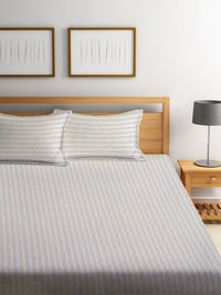 KLOTTHE Beige Chevron 300 TC Cadar King Halus dengan 2 Sarung Bantal-250 x 225 cm