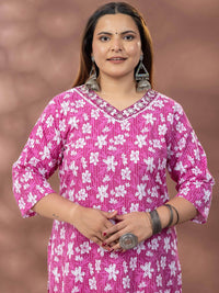 Mamicha Embroidered Kurta With Palazzos & Dupatta