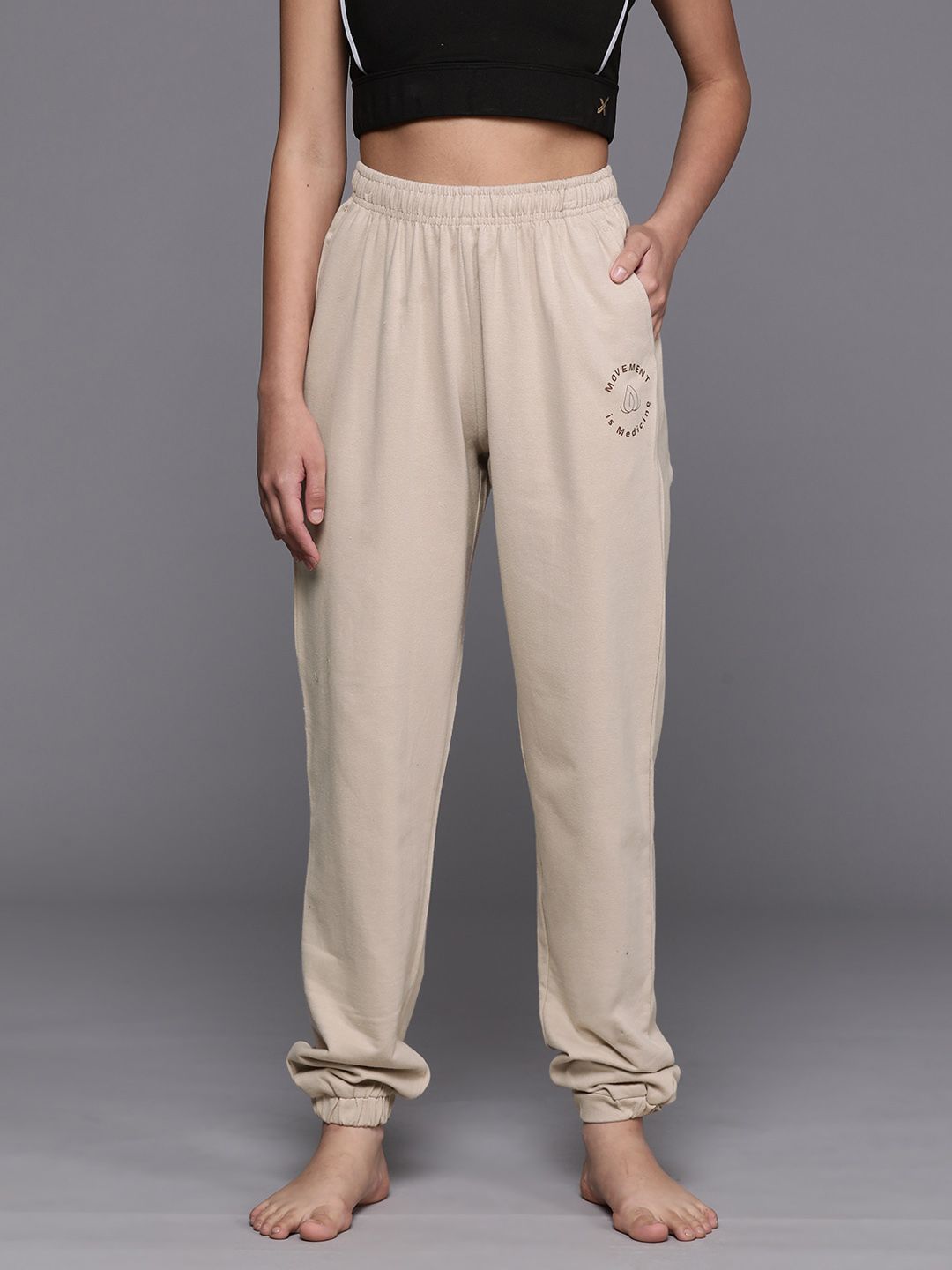 HRX by Hrithik Roshan Women Pure Cotton Flared Fit Yoga Joggers