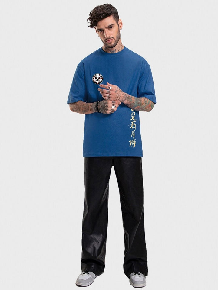 Bewakoof Stoned Panda Graphic Printed Oversized T-shirt
