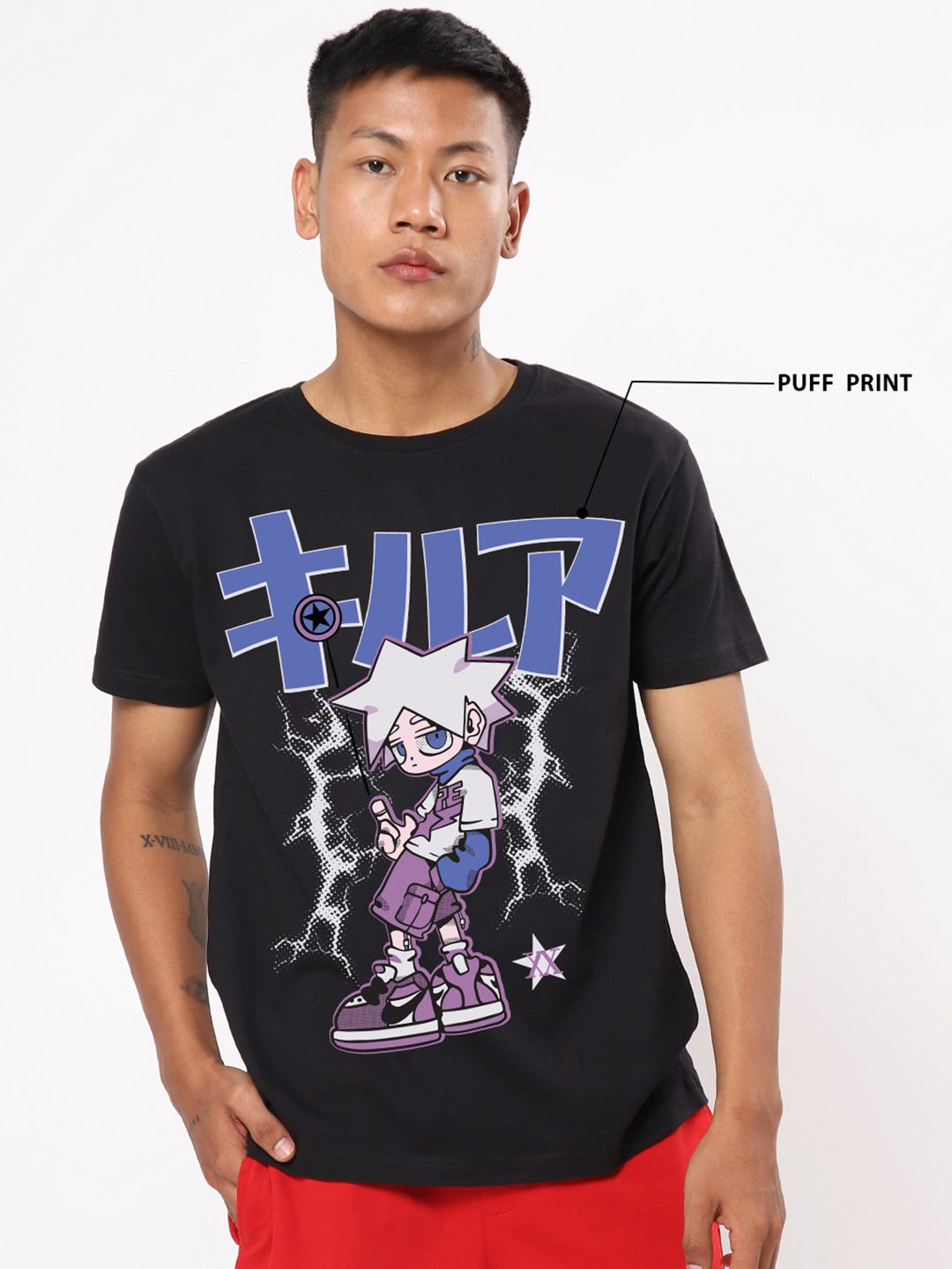 Bewakoof Men Graphic Printed Round Neck Pure Cotton T-shirt