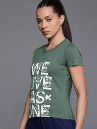 HRX by Hrithik Roshan Typography Printed Pure Cotton T-shirt