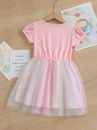 YK Print Fit & Flare Dress