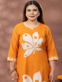 Mamicha Printed Kurta With Palazzos & Dupatta