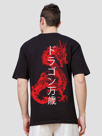 ADRO Men Printed T-shirt