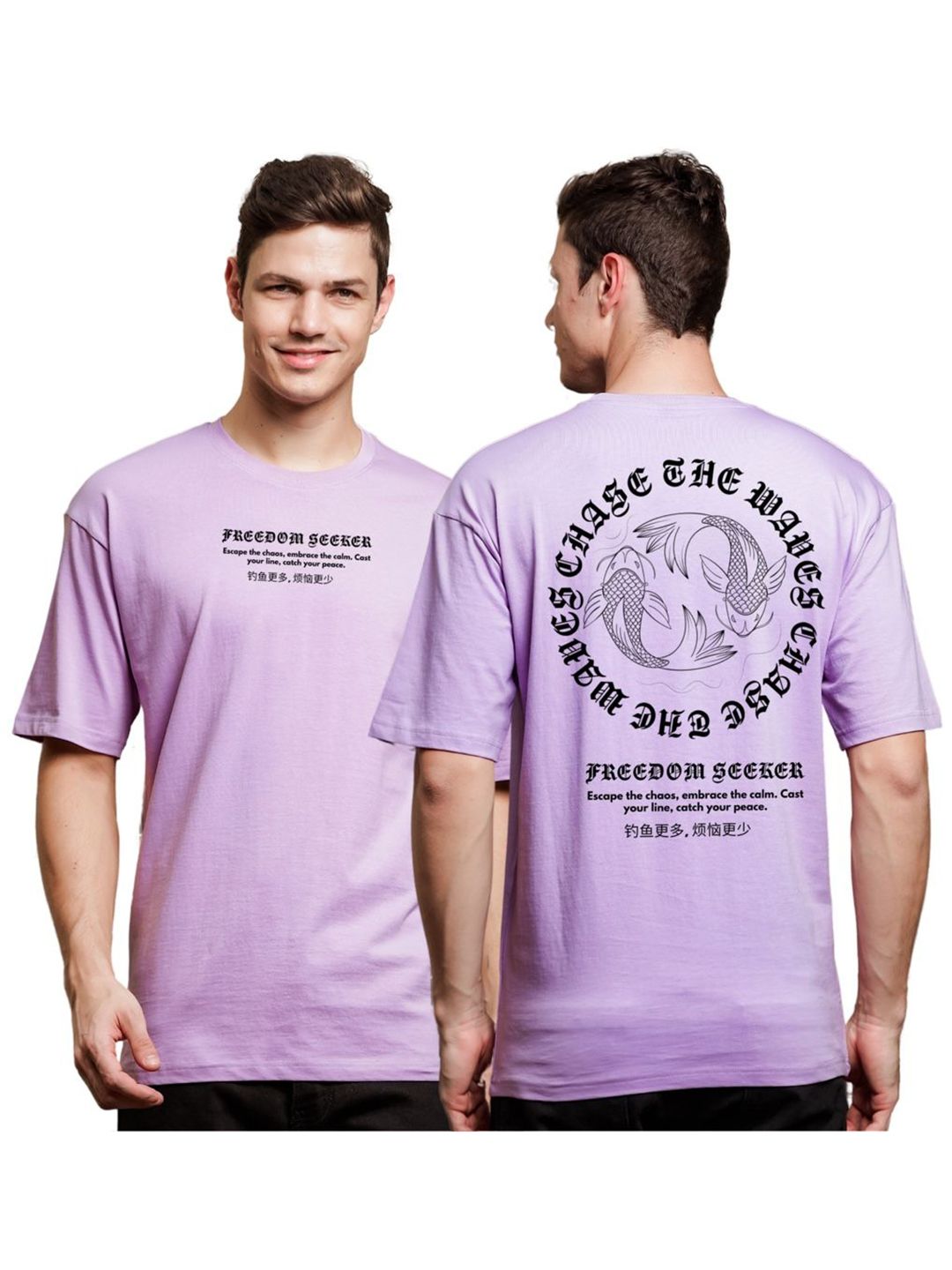 ADRO Men Typography Printed V-Neck Extended Sleeves T-shirt