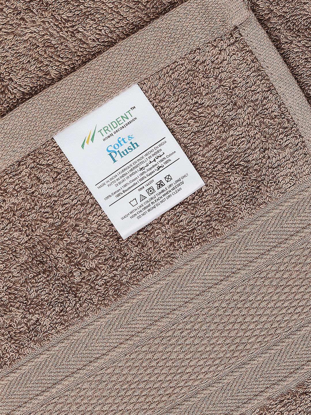 MYTRIDENT Brown Solid Pure Cotton 500 GSM Soft  Plush Bath Towel