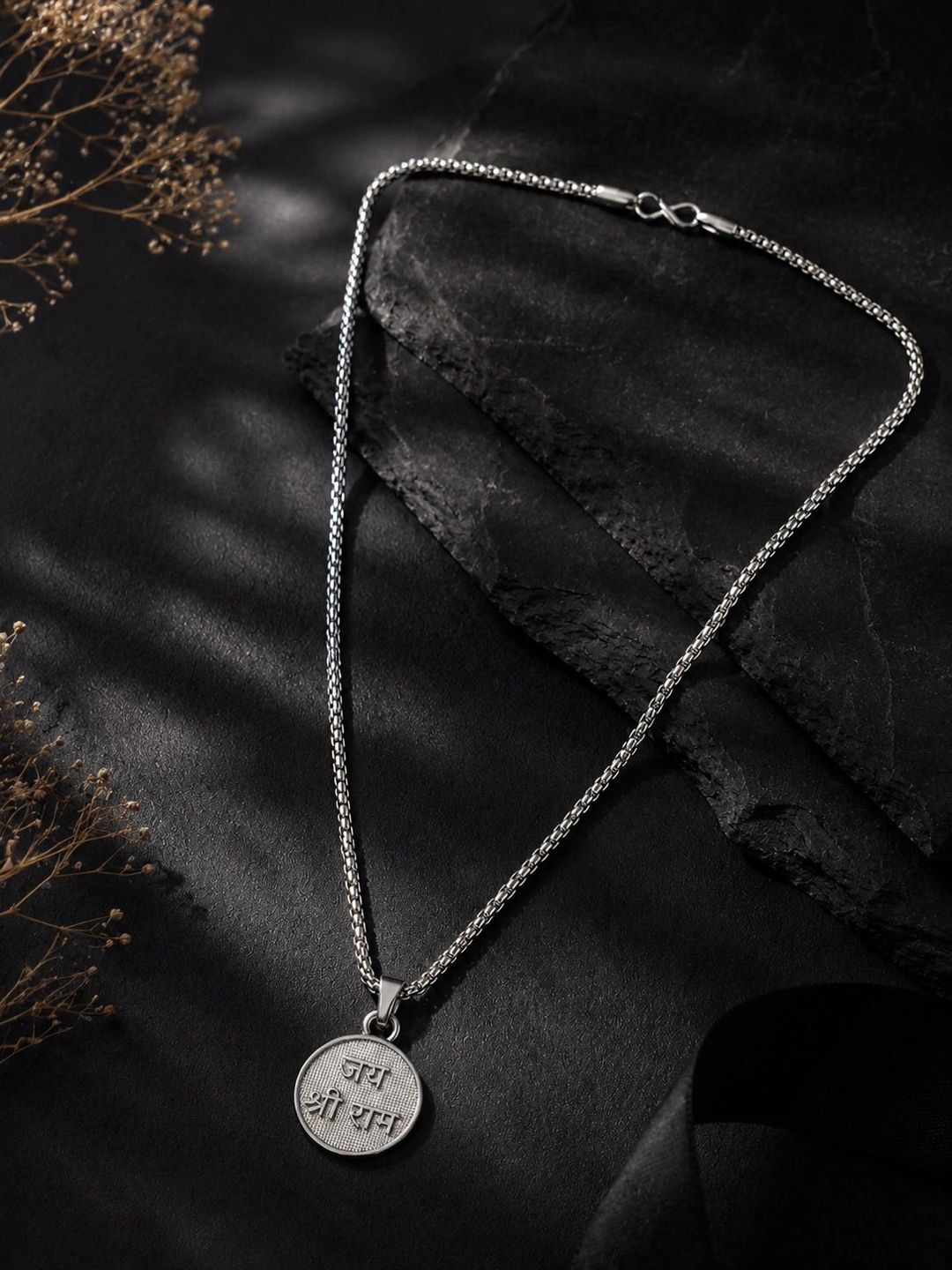 PANASH Men Brass Silver-Plated Oxidised Necklace