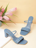 DressBerry Quilted Block Heel