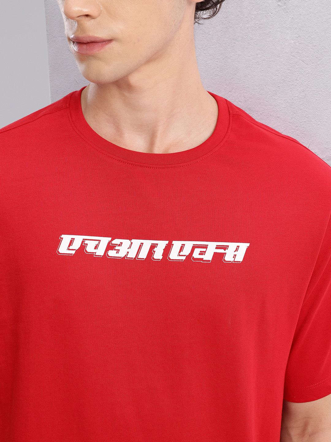 HRX by Hrithik Roshan Graphic Print Lifestyle T-shirt