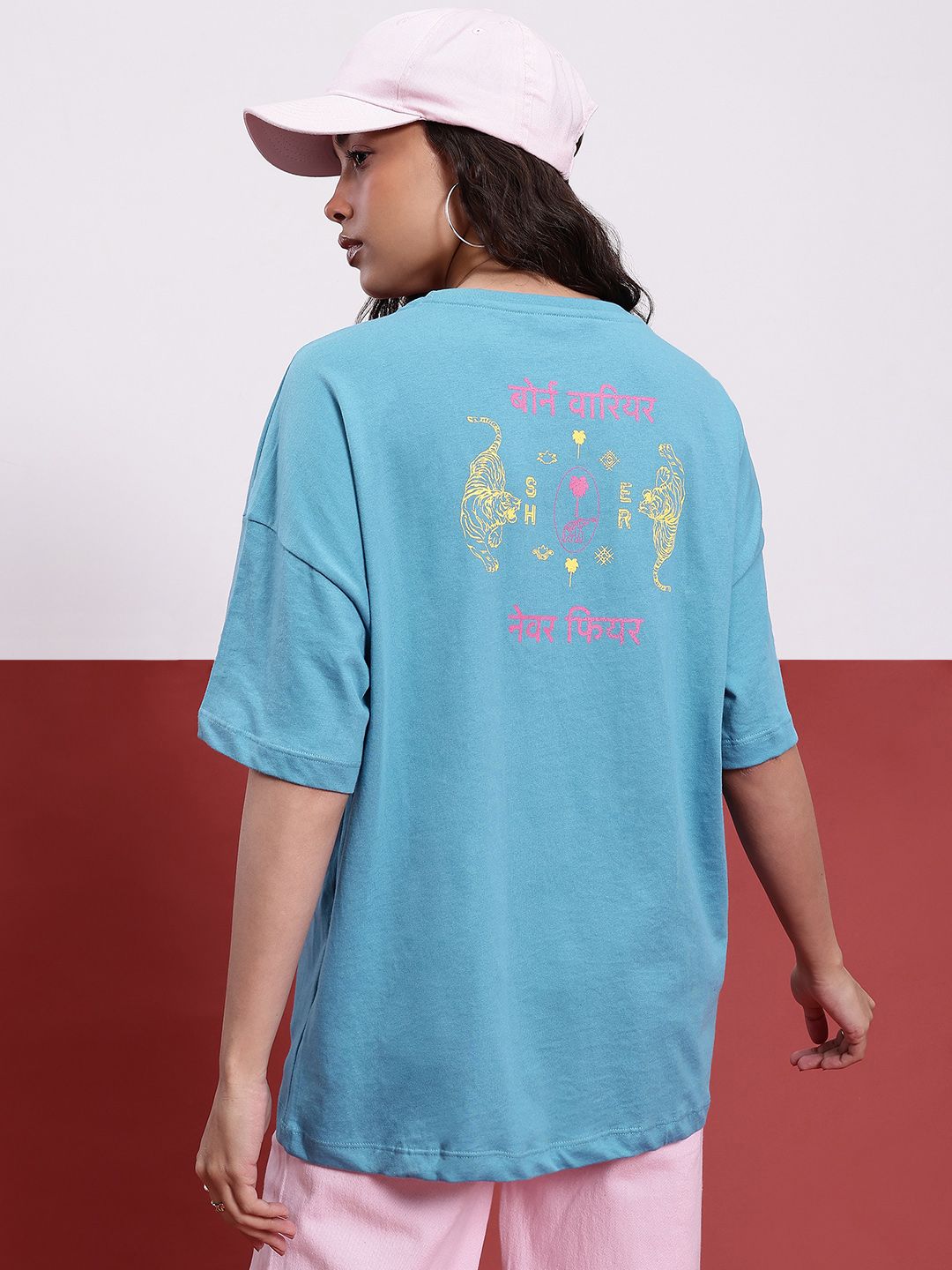 DressBerry Indie Vibes Relaxed Fit T-shirt
