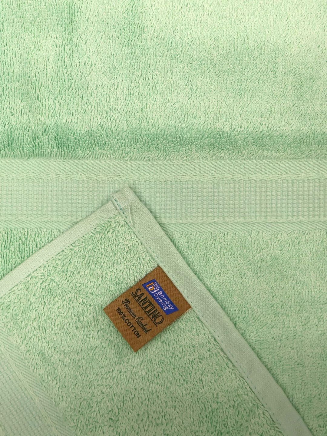 BOMBAY DYEING 4 Piece Pure Cotton 550 GSM Towel Set