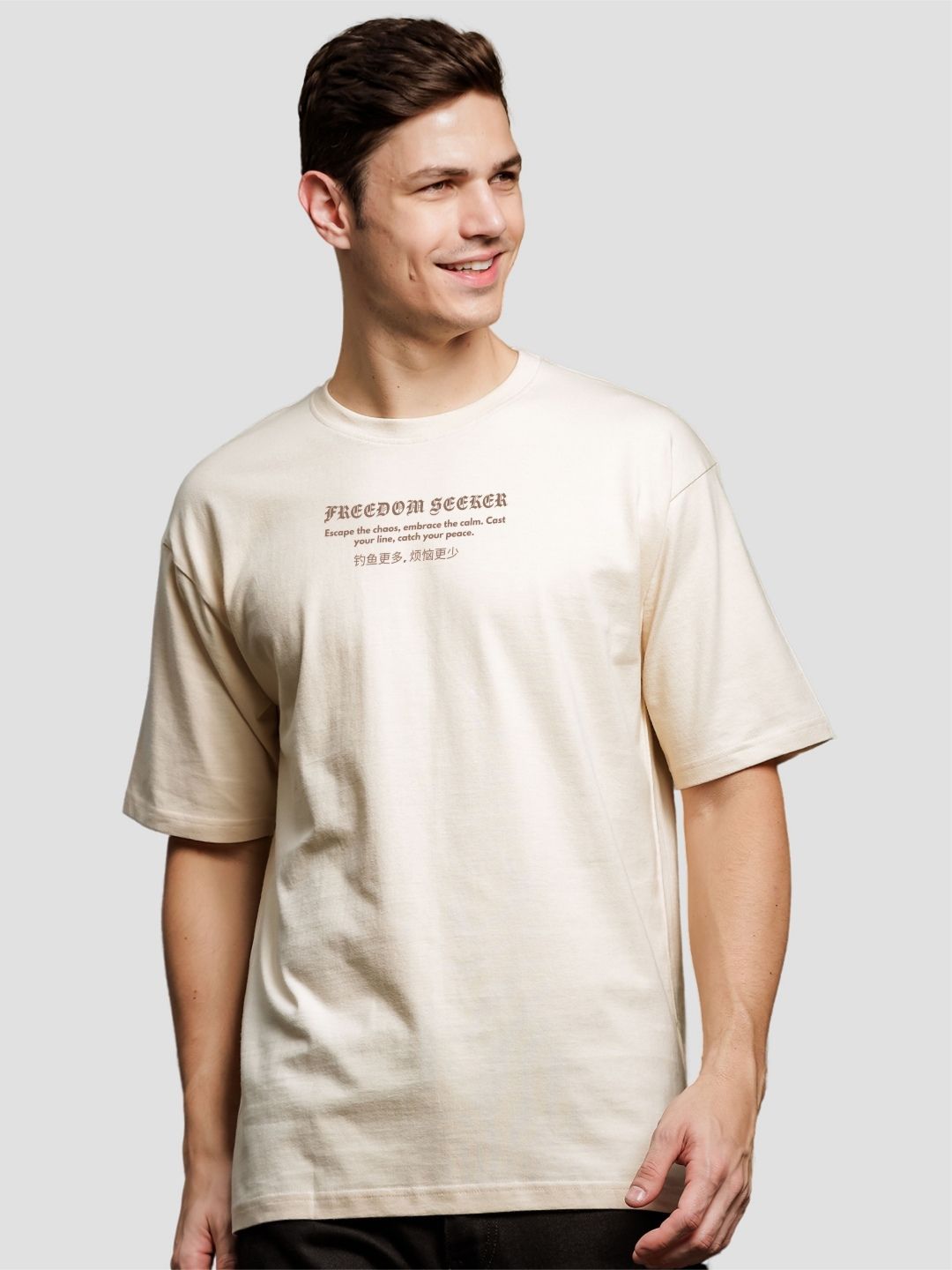ADRO Men Typography Printed T-shirt