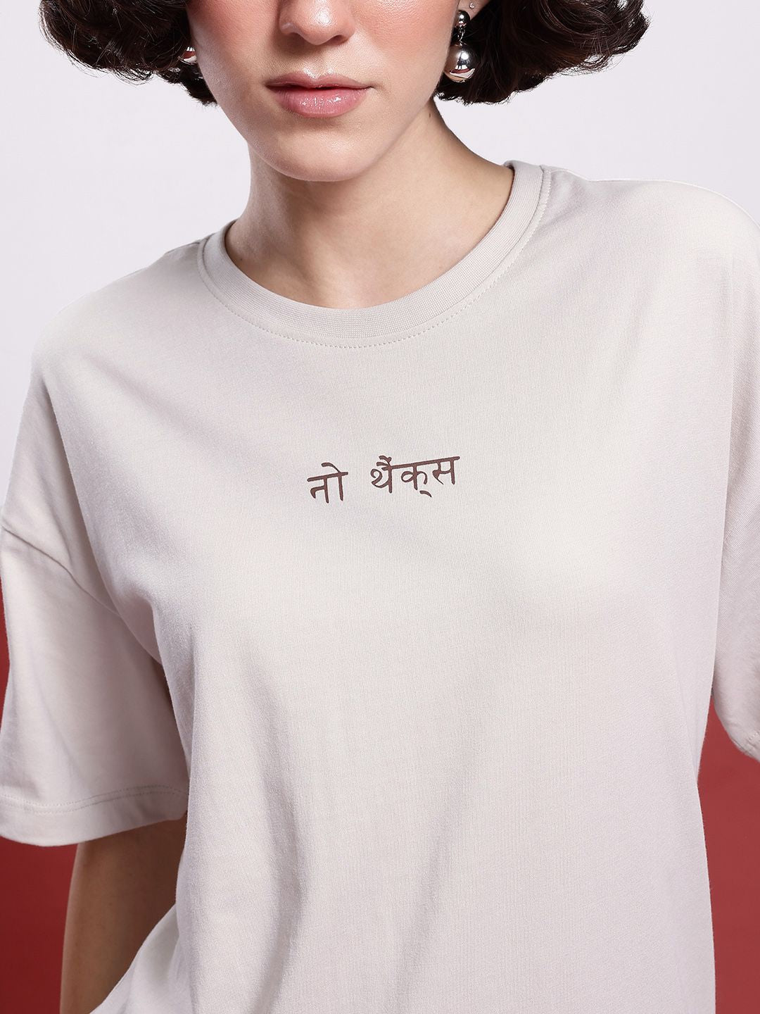 DressBerry Unbothered Vibes Print Detail T-shirt