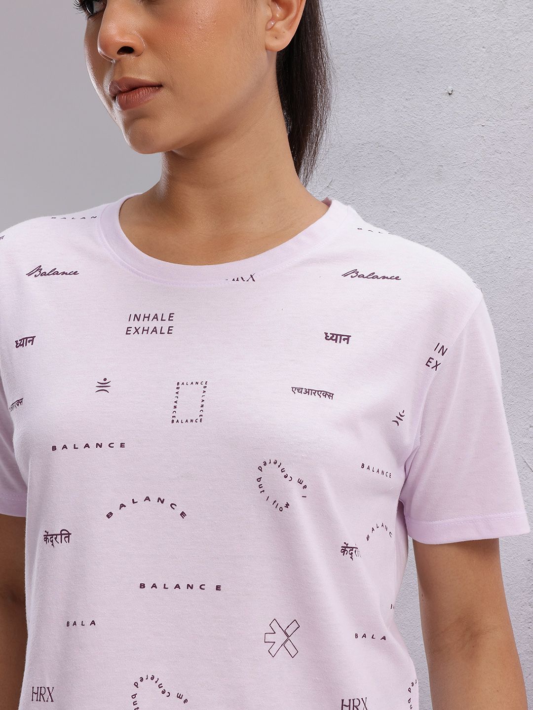 HRX by Hrithik Roshan Typography Printed Yoga T-shirt