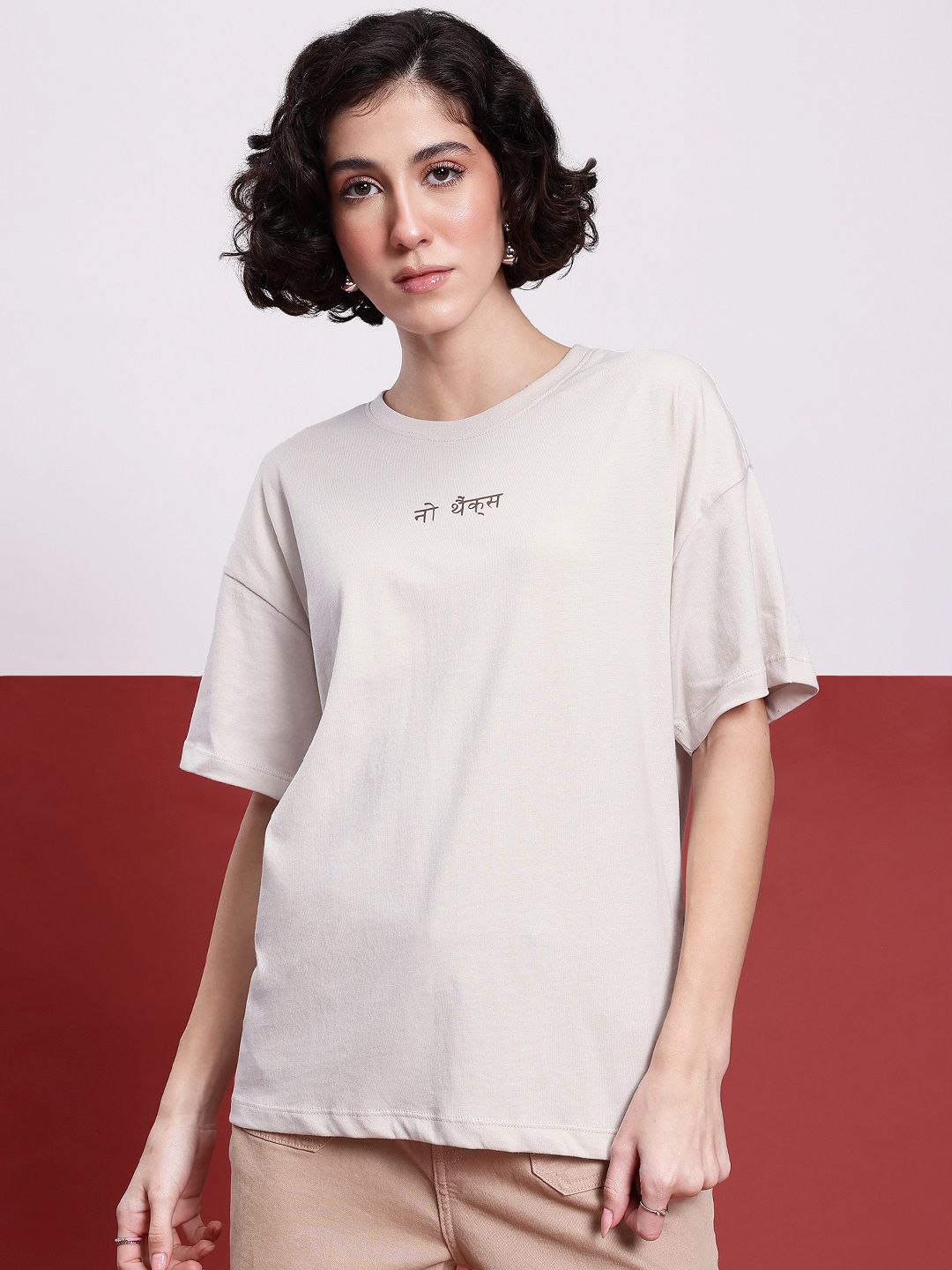 DressBerry Unbothered Vibes Print Detail T-shirt