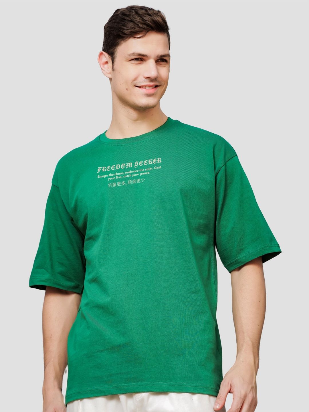 ADRO Men Typography Printed T-shirt