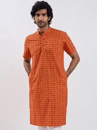 VASTRAMAY Ethnic Hare Krishna Hare Ram Printed Mandarin Collar Cotton Straight Kurta