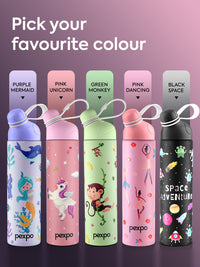 Pexpo Purple Printed Stainless Steel Double Wall Vacuum Water Bottle 470ml
