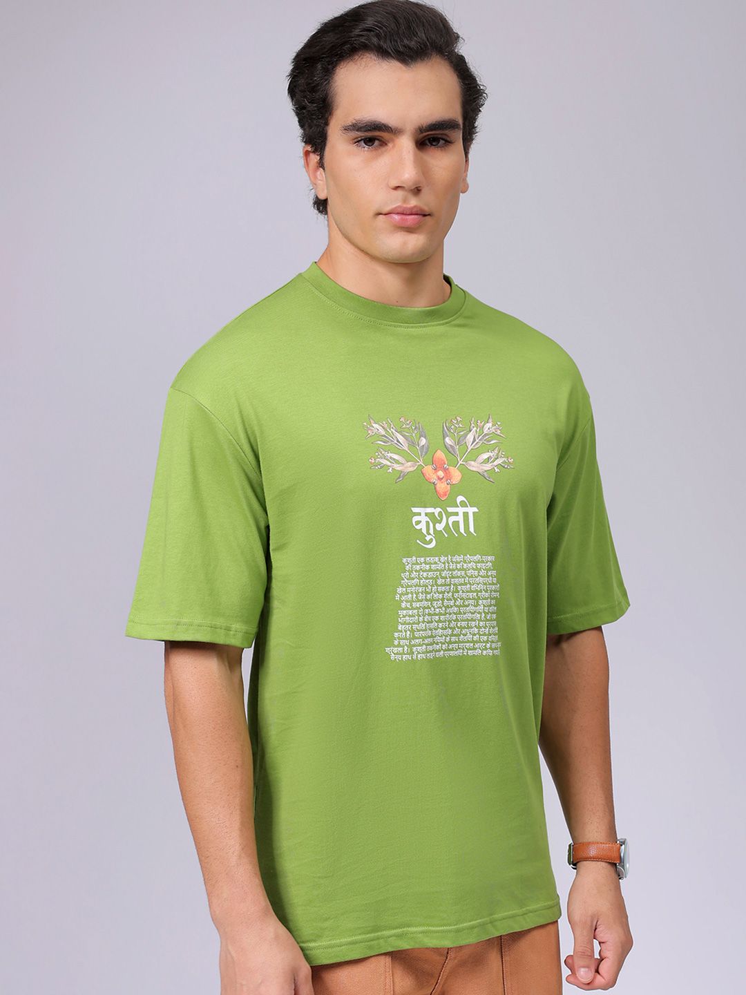 The Indian Garage Co Men Printed Applique T-shirt