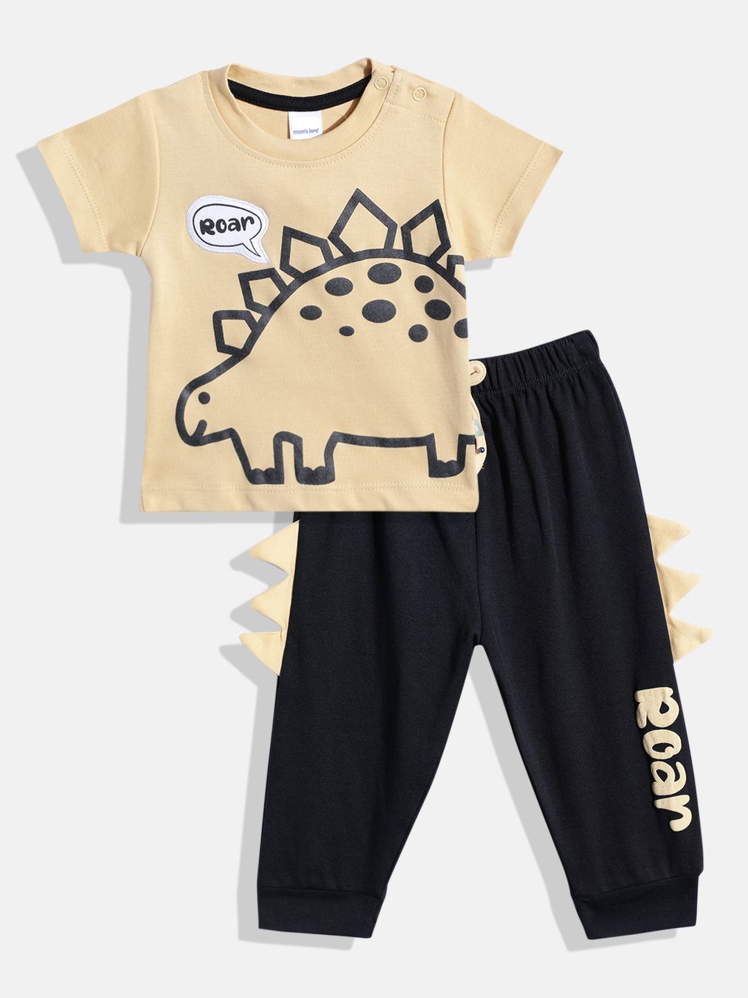 Moms Love Infant Boys Animal Graphic Print Pure Cotton Clothing Set