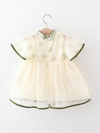 YK Fit & Flare Dress