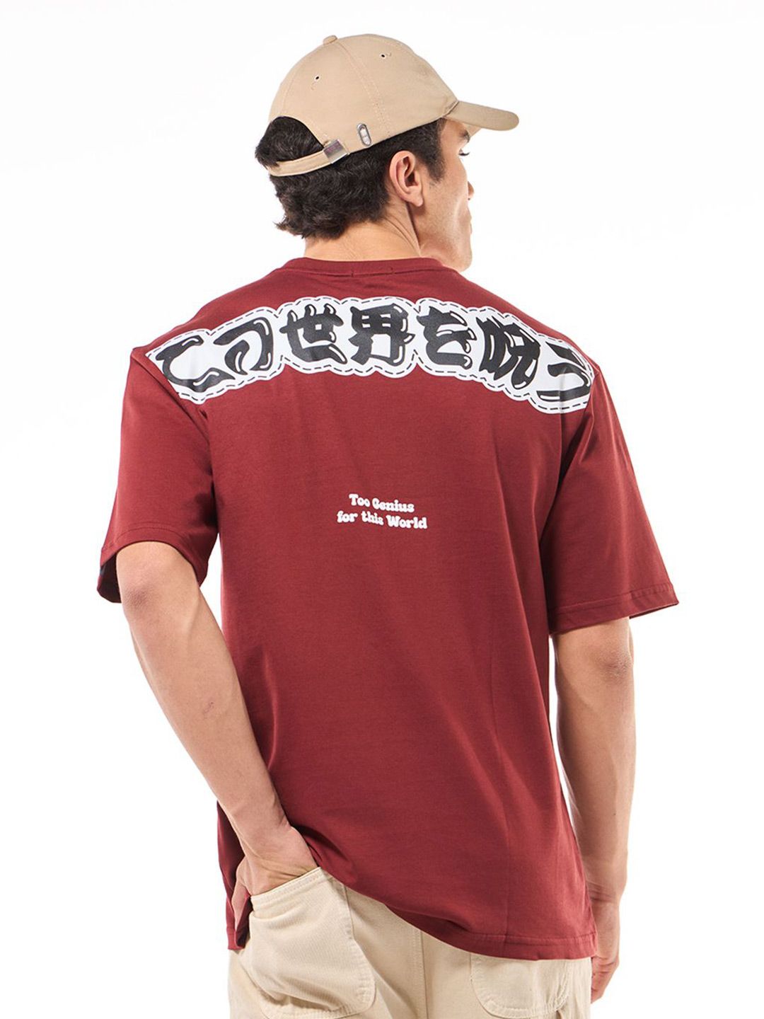 Bewakoof Men Typography Printed Round Neck Cotton Oversized T-shirt