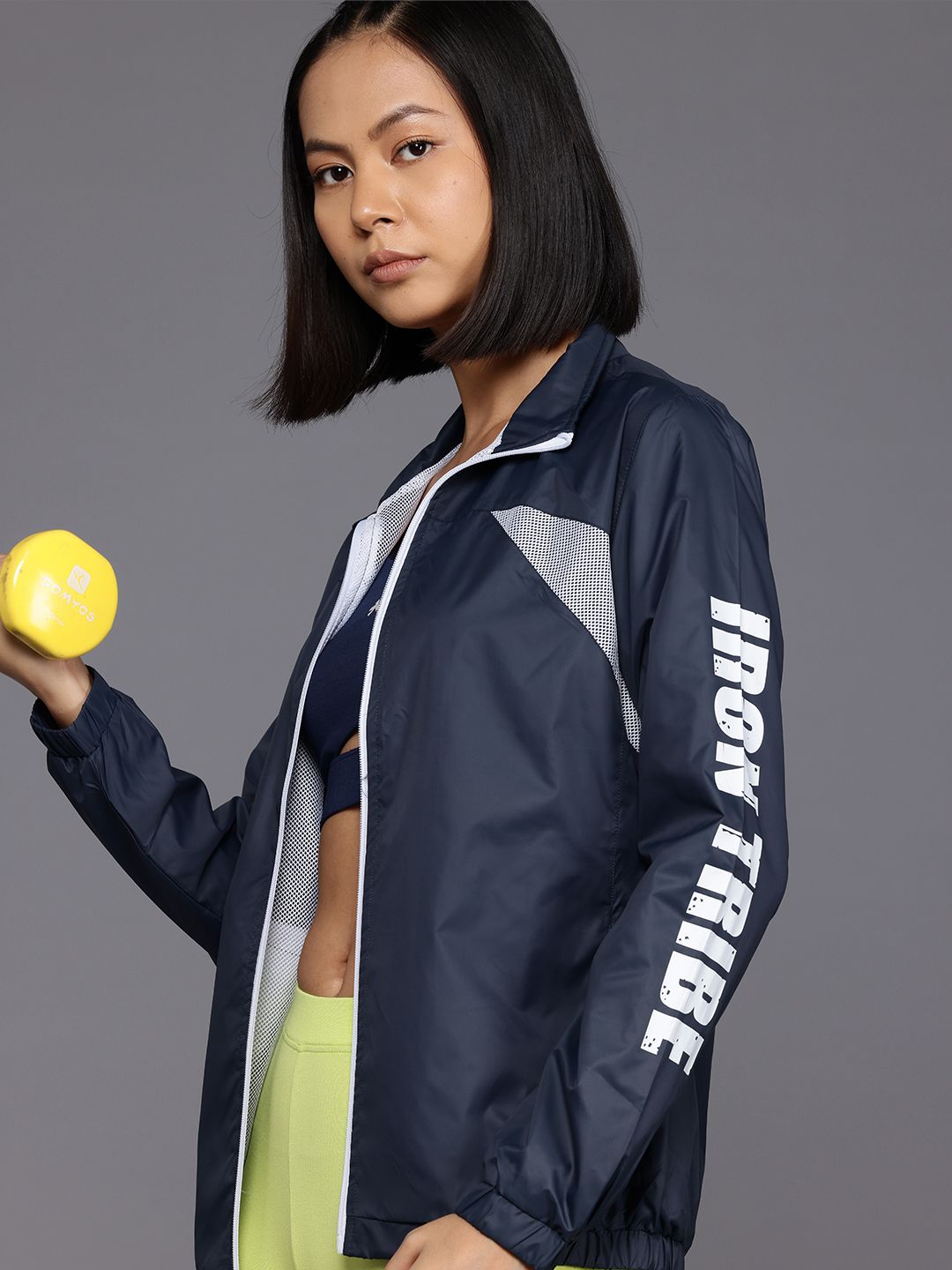 HRX by Hrithik Roshan Rapid Dry Training Jacket