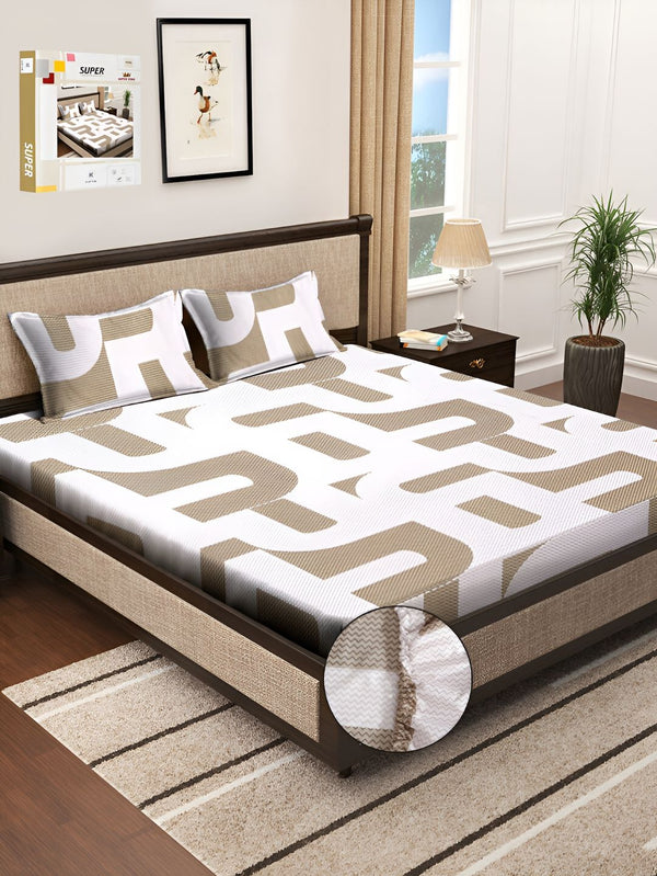KLOTTHE Brown Abstract Printed 300TC Fitted Super King Bedsheet With 2 Pillow Cover