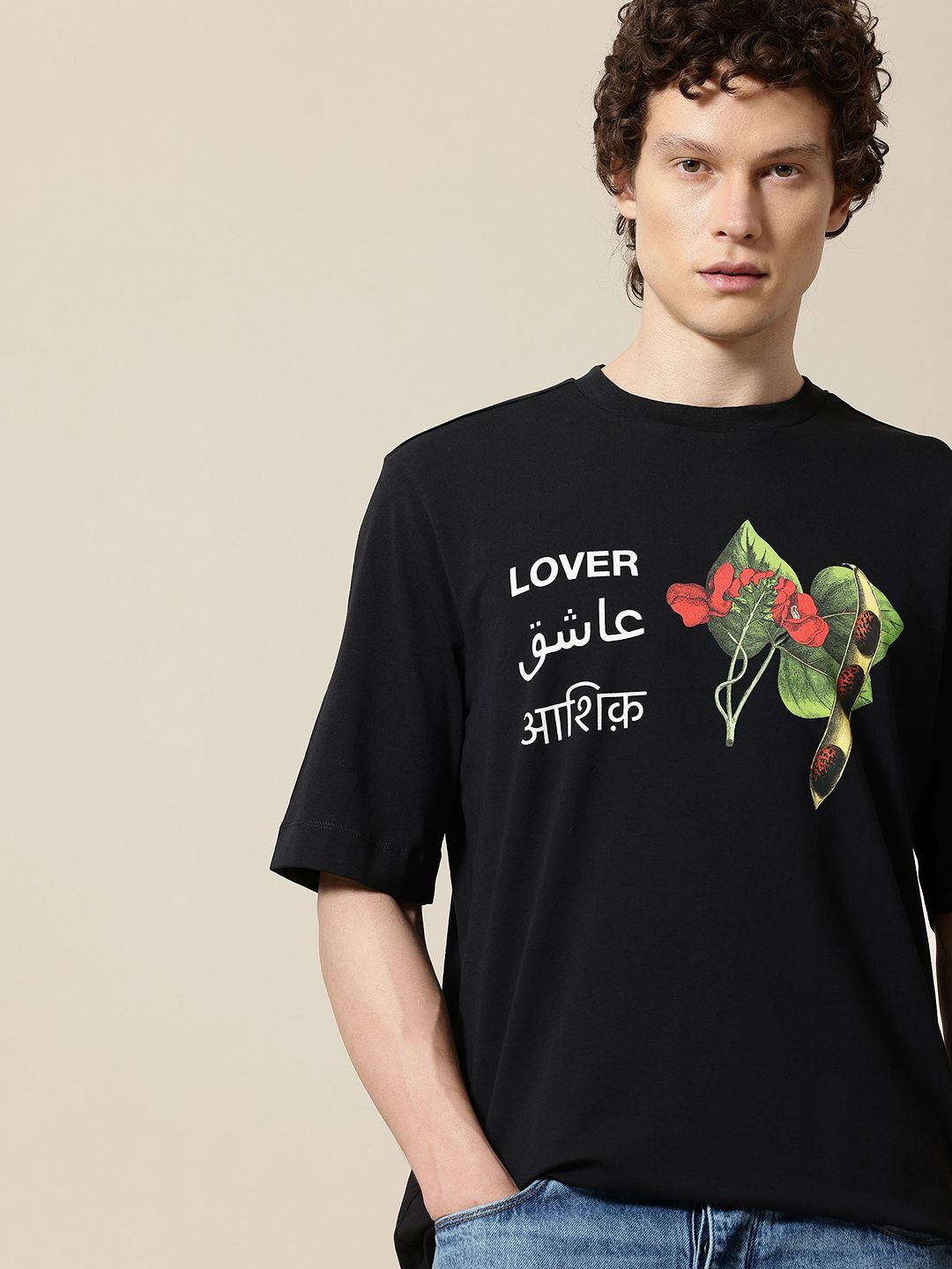 Mr Bowerbird Ashiq Printed Drop-Shoulder Sleeves Oversized T-shirt