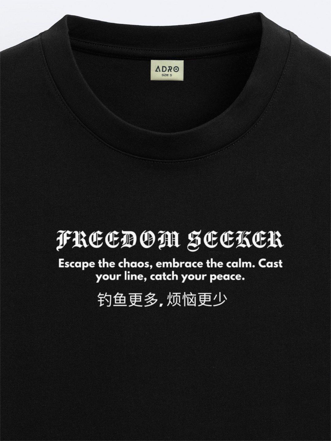ADRO Men Typography Printed T-shirt