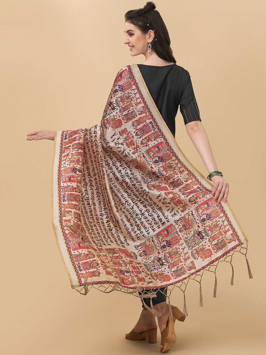KALINI Striped Kurta with Trousers with Digital Print Dupatta