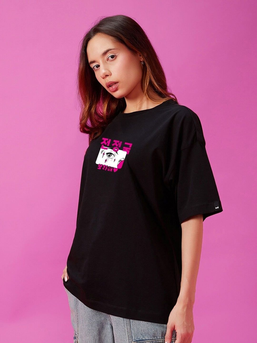 Bewakoof Black 3D BTS Graphic Printed Drop-Shoulder Sleeves Oversized Cotton T-shirt