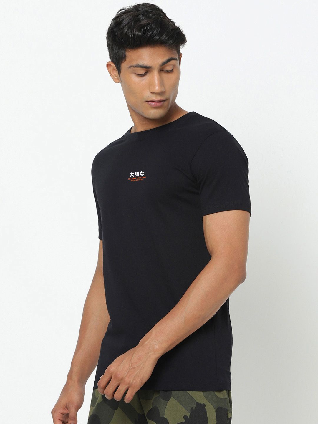 Bewakoof Men Printed Pure Cotton T-shirt