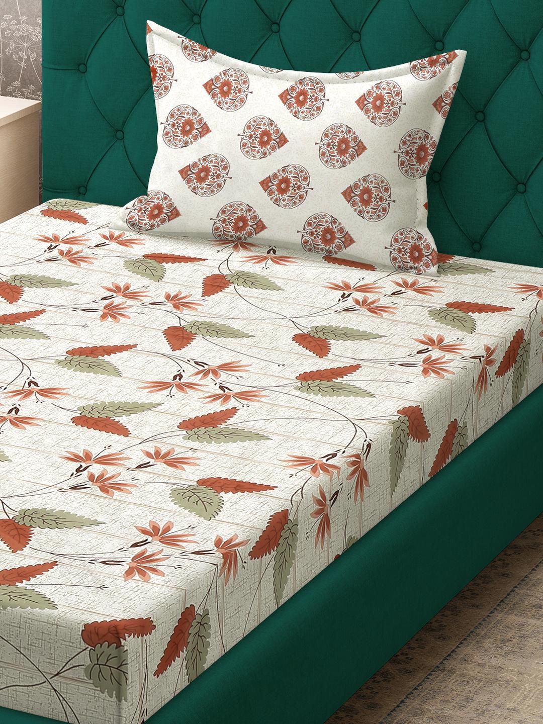 KLOTTHE Cadar Bujang Kapas Bunga Beige