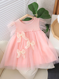 YK Fit & Flare Dress