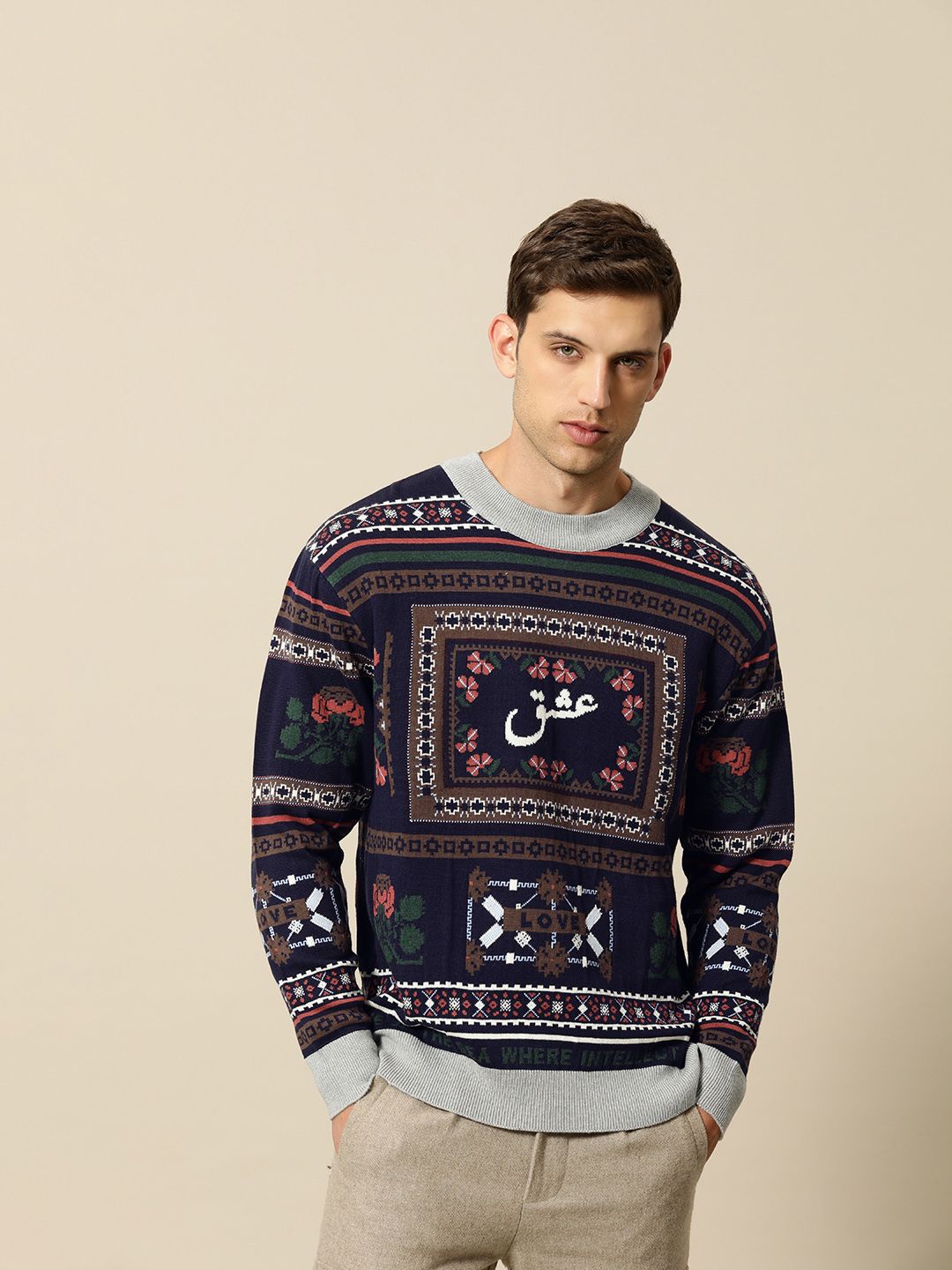 Mr Bowerbird Self Design Premium Love Oversized Fit Pullover Sweater