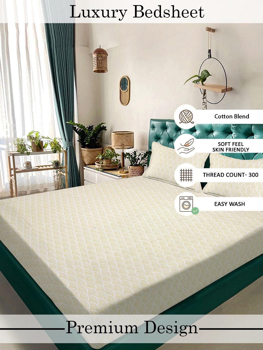 Myntra Elegant Homes Beige Geometric 300 TC King Bedsheet with 2 Pillow Covers