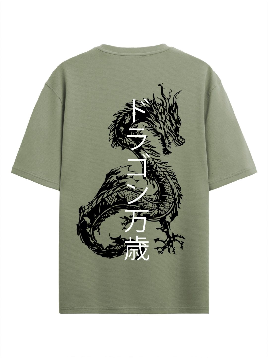 ADRO Men Printed Raw Edge T-shirt