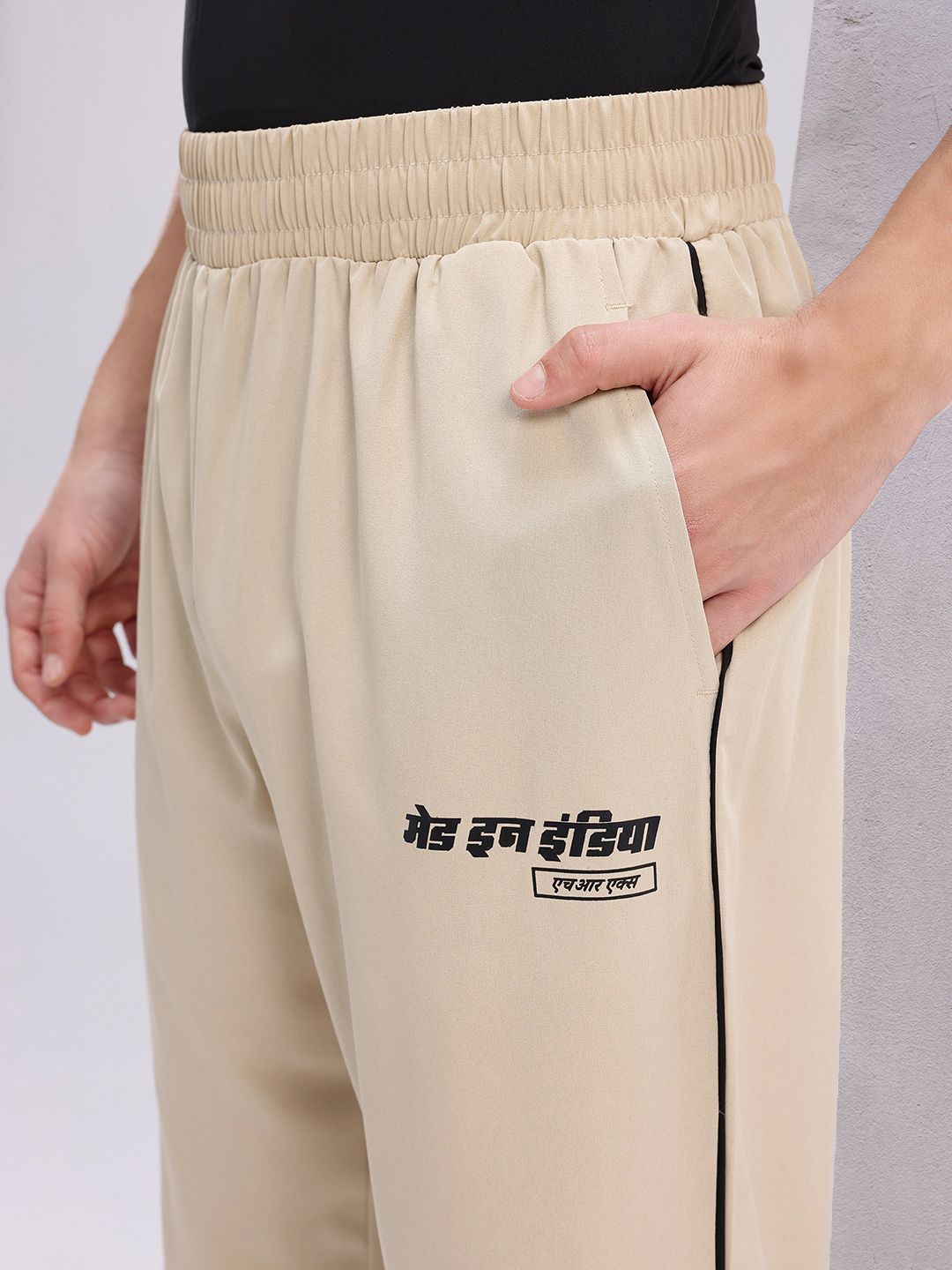 HRX by Hrithik Roshan Men Regular Fit Lifestyle Track Pants