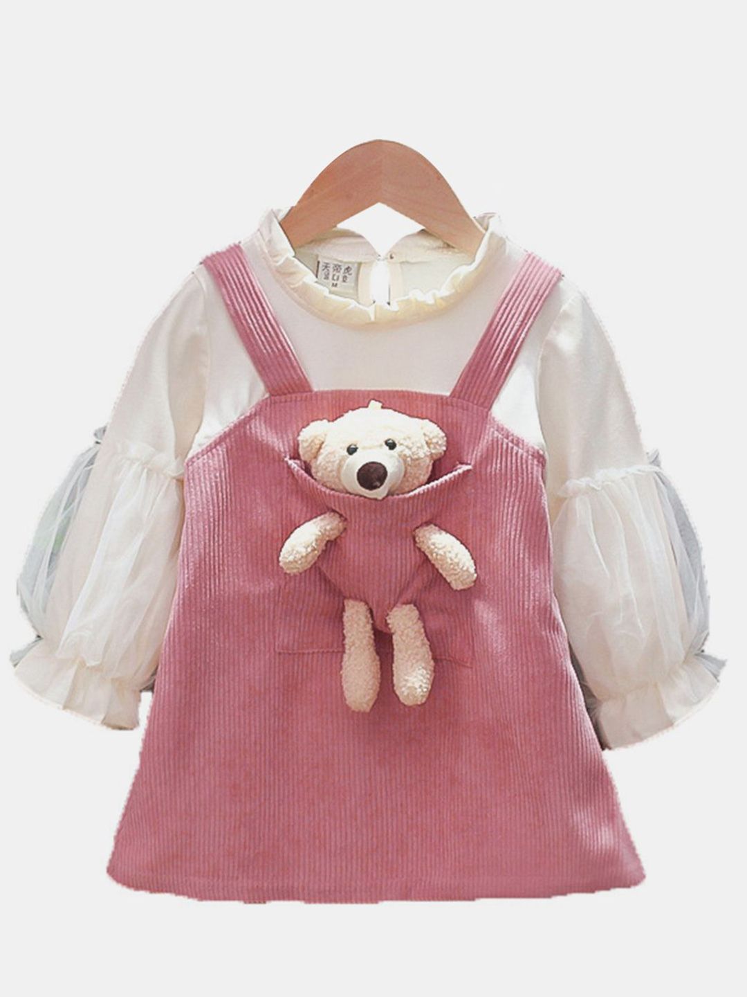 YK Girls Self Design Pinafore Dress