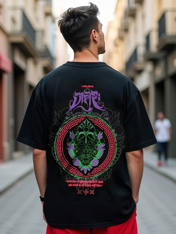 Bewakoof Ashura Grafik Bercetak Asid Berbesar T-shirt Kapas Tulen